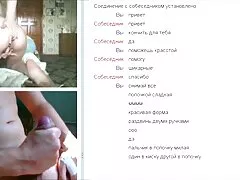 Ella te invita a soñar con sus tetas gigantes xxx amateur mexicano en un Show de webcam