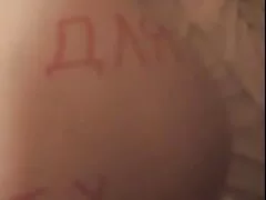 Lamiendo youporn casero mexicano el coño.
